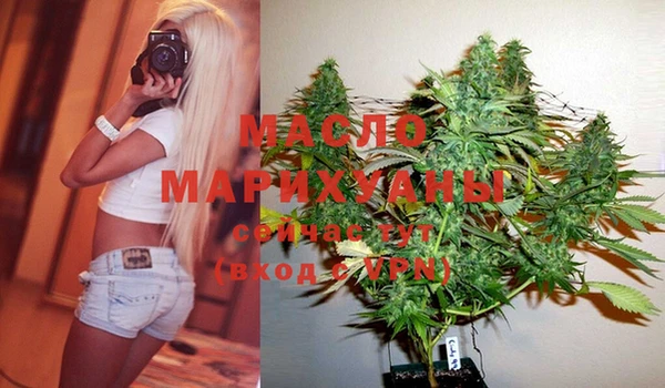мяу мяу мука Медвежьегорск