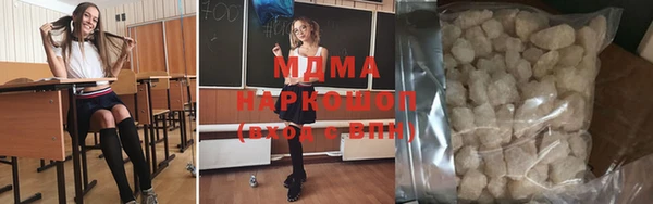 PSILOCYBIN Алзамай