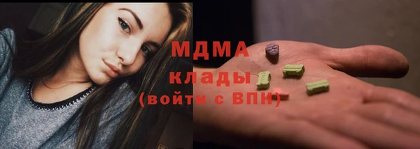 ECSTASY Алексин