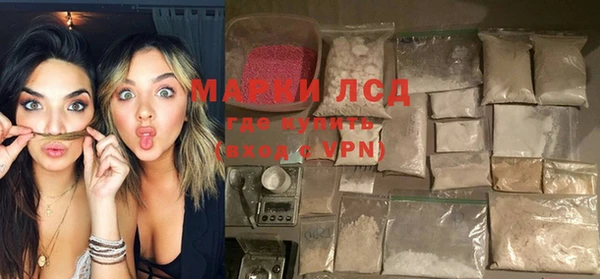 крисы Алексеевка