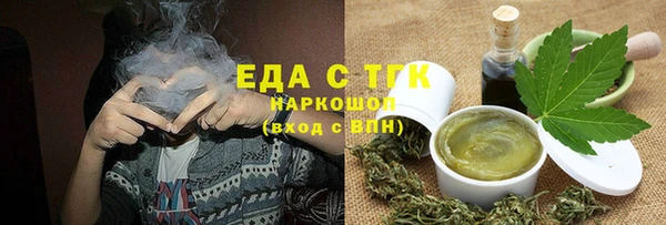 ECSTASY Алексин