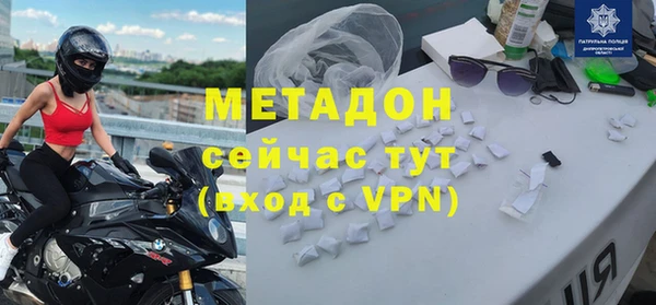 крисы Алексеевка