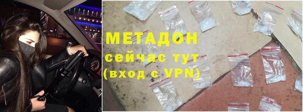 ECSTASY Алексин