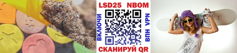 LSD-25 экстази кислота  KRAKEN зеркало  Могоча  как найти закладки 